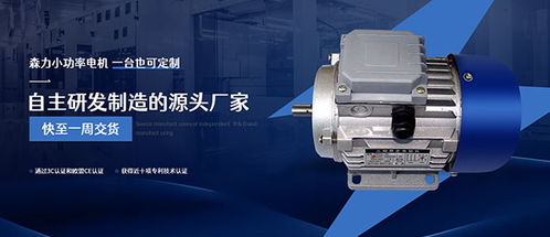 制造業企業營銷型網站案例解析 單仁牛商的網絡技術服務